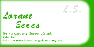 lorant seres business card